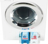 KLEIN ΠΛΥΝΤΗΡΙΟ  Miele 6941