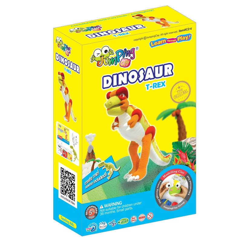 Jumping clay Τυρανόσαυρος