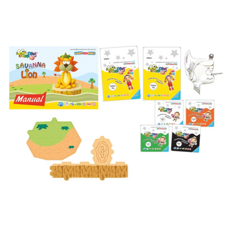 JUMPING CLAY Λιοντάρι