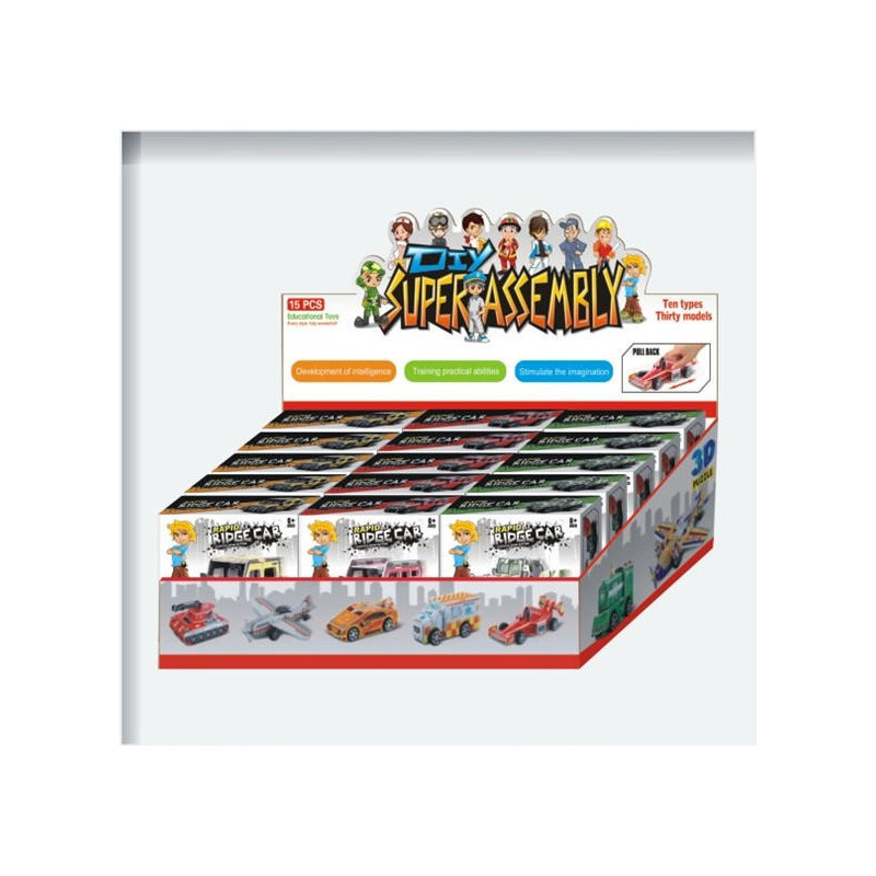DISPLAY ΤΖΙΠ  ΜΕ ΜΗΧΑΝΙΣΜΟ ΚΙΝΗΣΗΣ