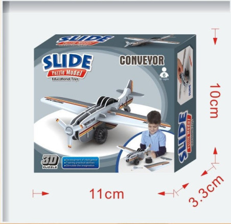 DISPLAY SLIDE ΑΕΡΟΠΛΑΝΑ