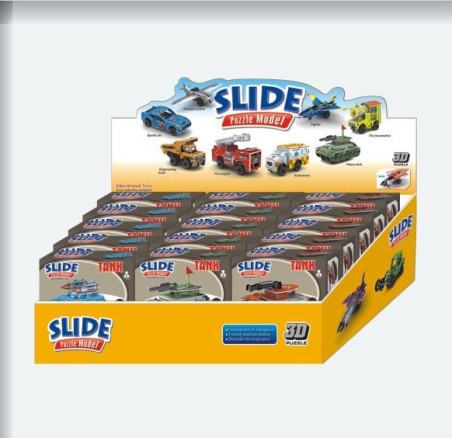 DISPLAY SLIDE ΑΡΜΑΤΑ ΜΑΧΗΣ