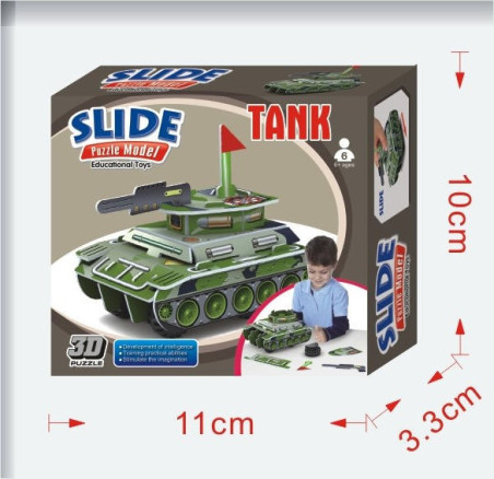 DISPLAY SLIDE ΑΡΜΑΤΑ ΜΑΧΗΣ