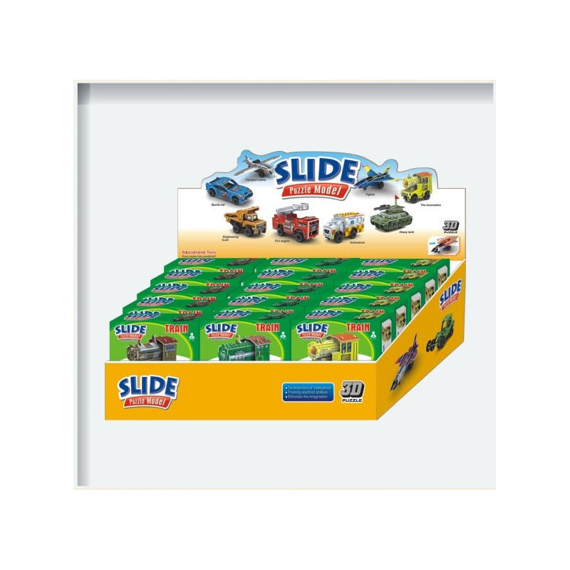 DISPLAY SLIDE  ΤΡΑΙΝΑ