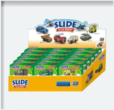 DISPLAY SLIDE  ΤΡΑΙΝΑ