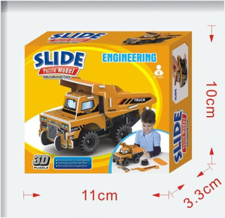 DISPLAY SLIDE ΧΩΜΑΤΟΥΡΓΙΚΑ