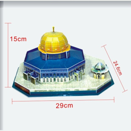 3D puzzle Ο Θόλος της Ιερουσαλήμ