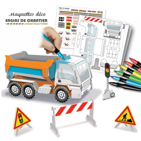 CREALIGN Κατασκευάζω 3d οχήματα