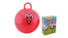 My smart toys skippy ball (κόκκινη - κίτρινη)