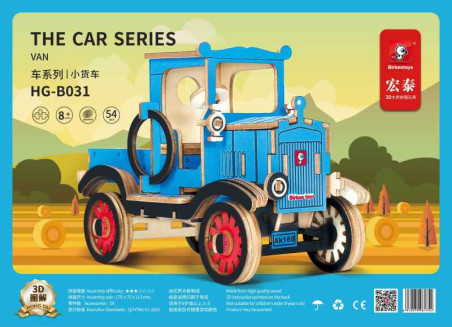 BIRKEE TOYS OLD CAR