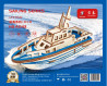BIRKEE TOYS ΘΑΛΑΣΣΙΟ ΣΚΑΦΟΣ