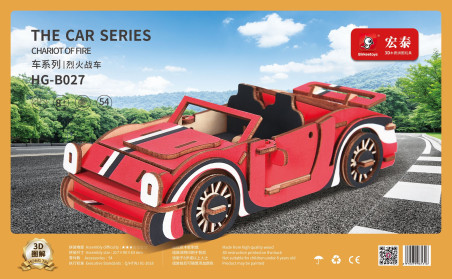 BIRKEE TOYS   CHARIOT OF FIRE