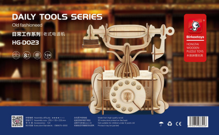 BIRKEE TOYS ΤΗΛΕΦΩΝΟ