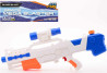 My smart toys Νεροπίστολο 60 cm