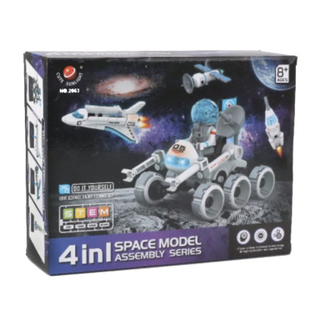 Cute Sunlight space model 4 σε 1