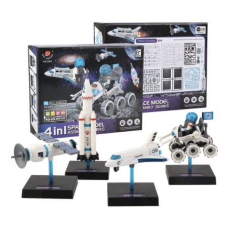 Cute Sunlight space model 4 σε 1