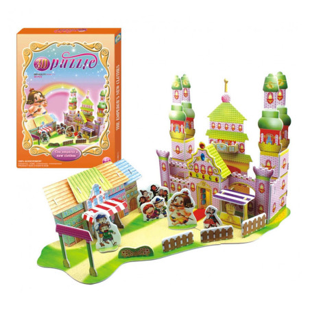 3d puzzle τα ρουχα του αυτοκρατορα