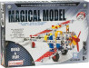 iron commander 3d metal διπλανο