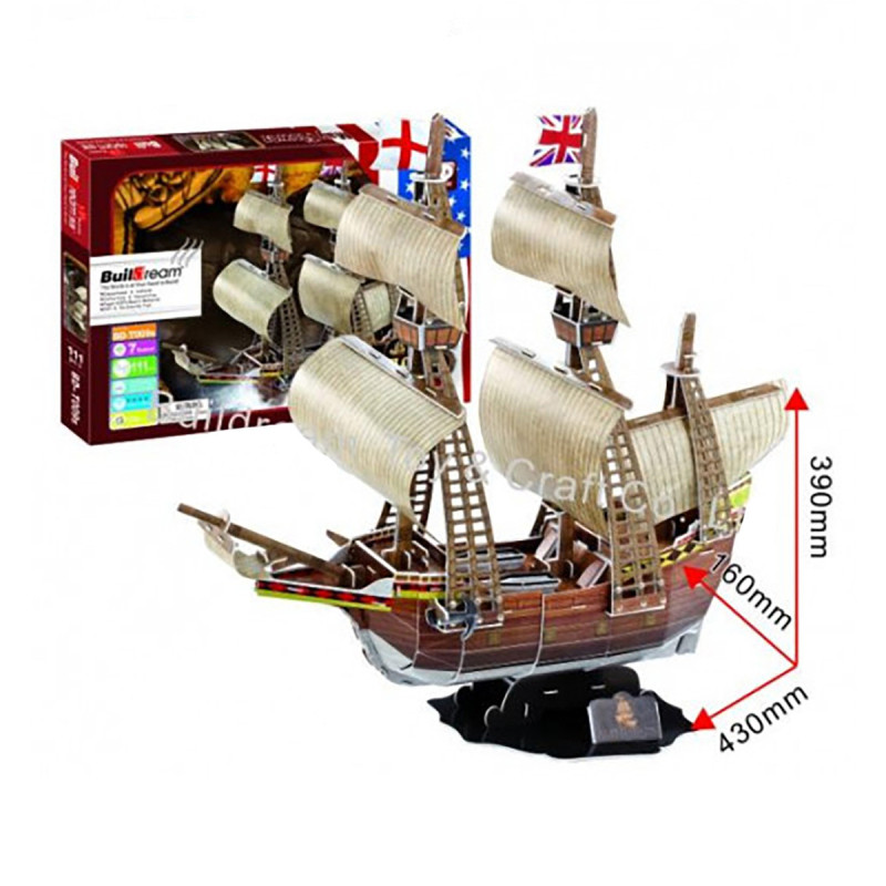 3d puzzle πλοιο may flower