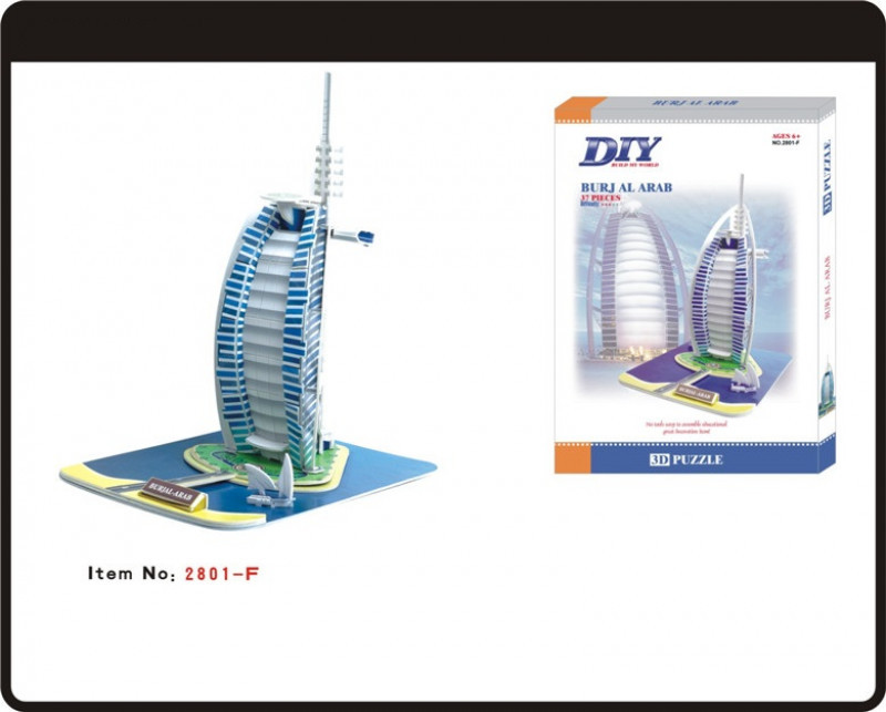 3d puzzle burj al arab