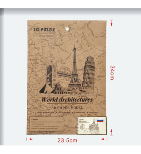 3d puzzle Aγια Πετρούπολη slim