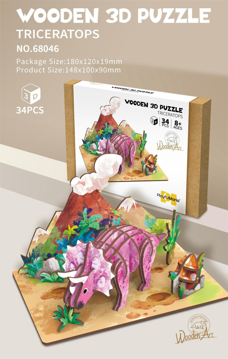 3D PUZZLE τρικέρατος