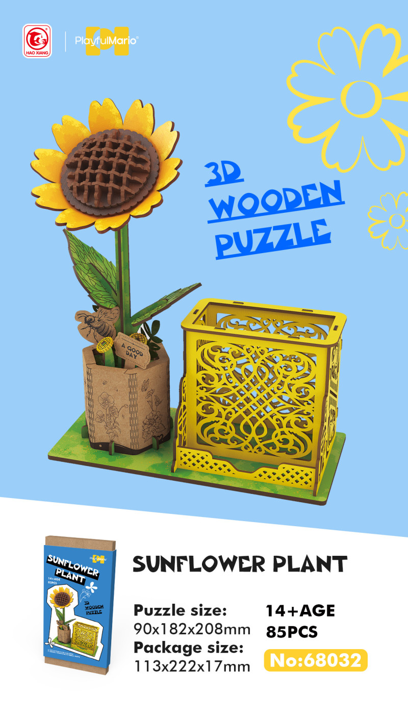 3D PUZZLE Ηλίανθος μολυβοθήκη
