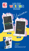 LCD 8,5'' Ταμπλέτα ζωγραφικής Unicorn