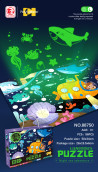 PUZZLE Θαλάσσιος κόσμος φωσφορίζον