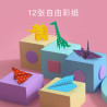 Mideer Δημιουργία Origami Διάσημα Αεροπλάνα