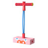 Mideer Λαστιχένιο Παιχνίδι Άλματος για Παιδιά (Hopping Toy) Ροζ