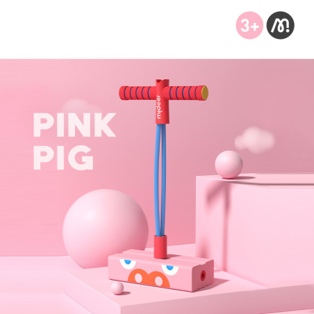 Mideer Λαστιχένιο Παιχνίδι Άλματος για Παιδιά (Hopping Toy) Μπλε