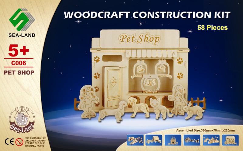 Συναρμολογούμενη Κατασκευή: Pet Shop