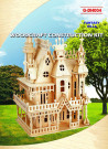 Συναρμολογούμενη Κατασκευή: Κουκλόσπιτο Fantasy Villa