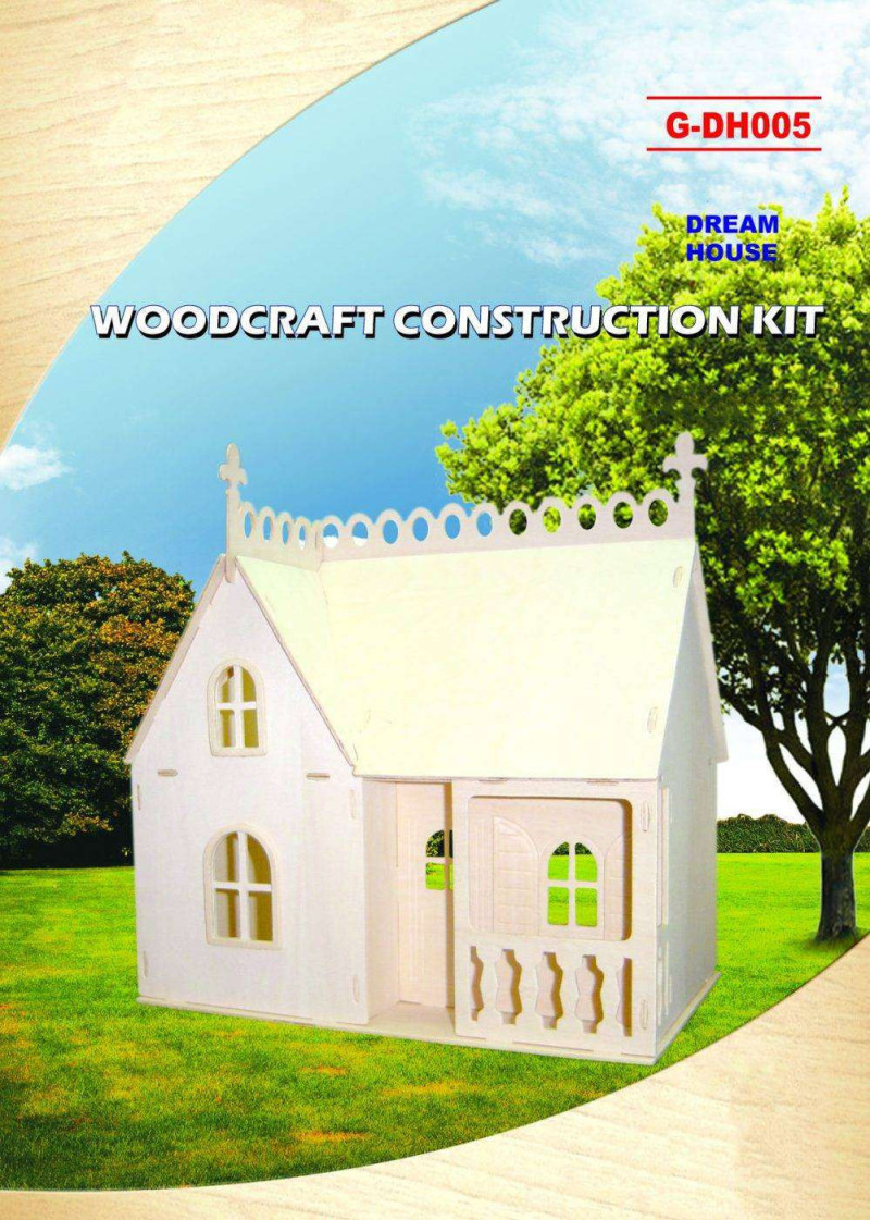 Συναρμολογούμενη Κατασκευή: Κουκλόσπιτο με Έπιπλα