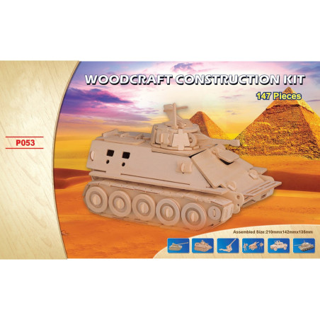 Συναρμολογούμενη Κατασκευή: Πολεμικό Tank