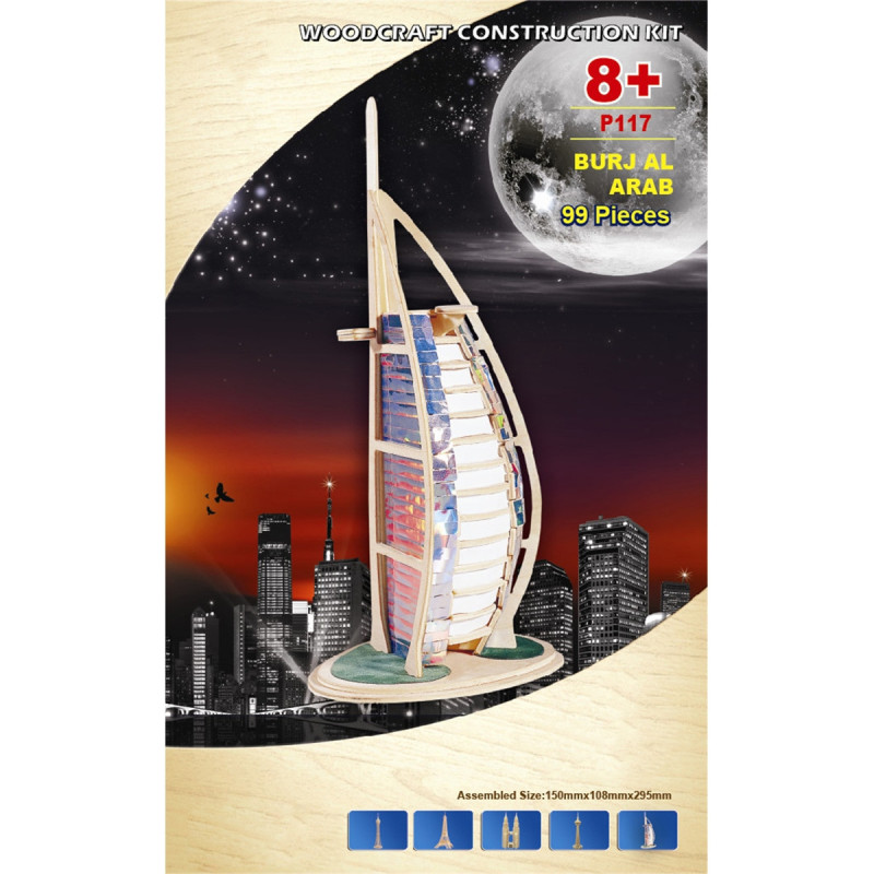 Συναρμολογούμενη Κατασκευή: Burj Al Arab