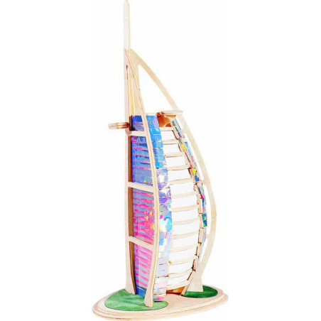 Συναρμολογούμενη Κατασκευή: Burj Al Arab