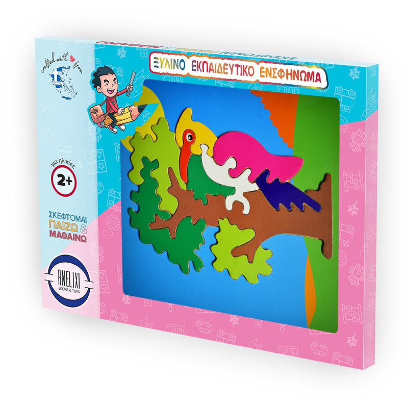 Ξύλινο Puzzle Ενσφήνωμα Δρυοκολάπτης