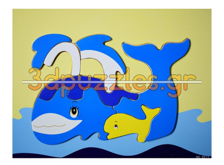 Ξύλινο Puzzle Ενσφήνωμα  Φάλαινα