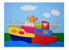 Ξύλινο Puzzle Ενσφήνωμα Υποβρύχιο