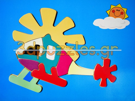 Ξύλινο Puzzle Ενσφήνωμα Ελικόπτερο