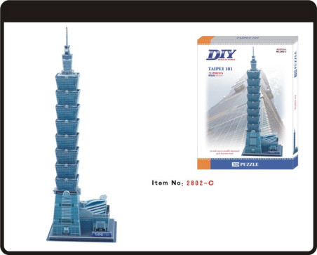 Tαiπει Ιαπωνία 3D Puzzle
