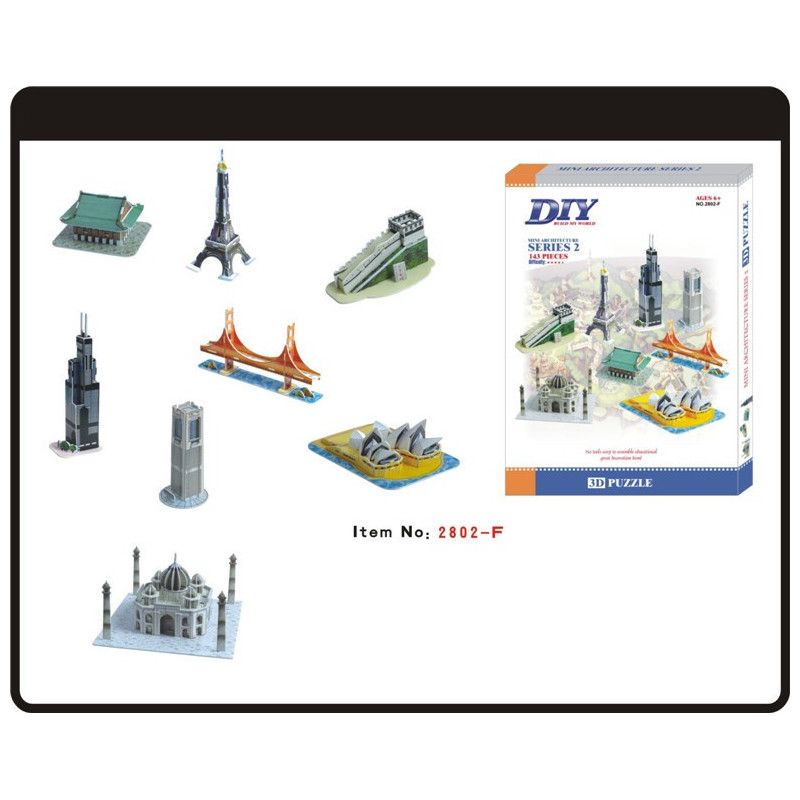 Αρχιτεκτονικά Κτίρια  3D Puzzle