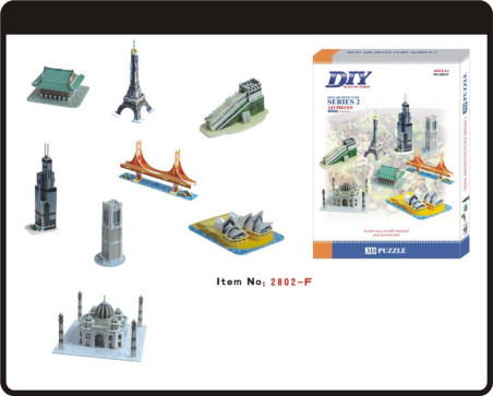 Αρχιτεκτονικά Κτίρια  3D Puzzle