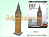 Μπιγκ-Μπεν  L 3D Puzzle