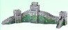 Σινικό Τείχος 3D Puzzle