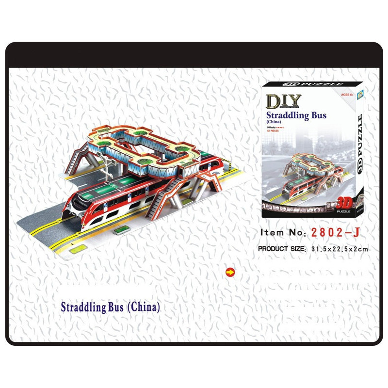 Σταθμός Τρένου 3D Puzzle