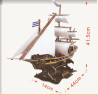 Καράβι Mistique Γαλλία 3D Puzzle