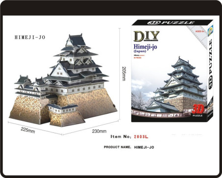 Himezi-Jo Κάστρο Ιαπωνίας 3D Puzzle